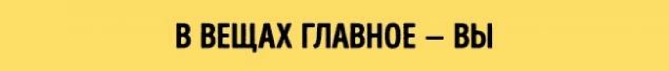 8 уроков стиля и жизни от бесподобного Джанни Версаче