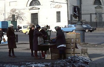 Москва и москвичи 30 лет назад в фотографиях