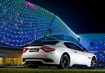 Спецсерию Maserati  GranTurismo S MC Sport Line