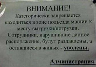 Всегда есть альтернатива