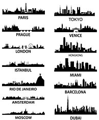 Силуэты городов мира