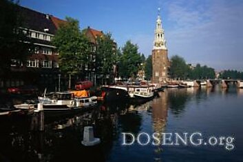 Амстердам - самый многонациональный город мира