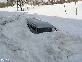 Петропавловск-Камчатский