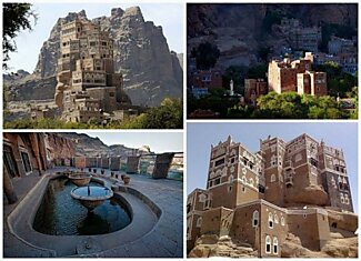 Дворец Имама-Яхья в Йемене (18 фото)
