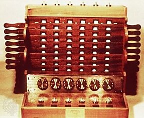 Первое в мире счетное устройство — машина Шиккарда