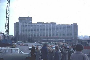 Москва 82 года в объективе английского туриста (43 фотографии)