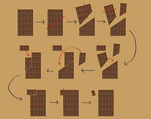 "Бесконечная" плитка шоколада