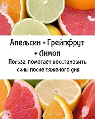 6 рецептов фрешей, пользу которых сложно переоценить. Настоящие витаминные бомбы!