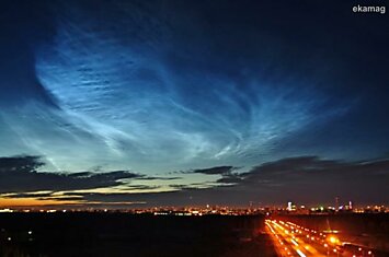 Необычное свечение в небе над Челябинском