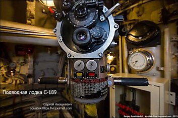 Подводная лодка С-189 (32 фото)
