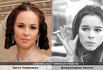 Фотоприколы на тему "Похожие знаменитости"