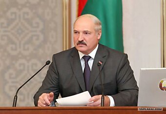 Лукашенко: Я осуждаю Януковича