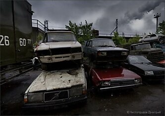 Кладбище автомобилей в Москве