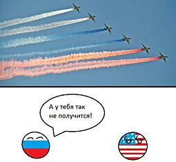 Позитивчик 9