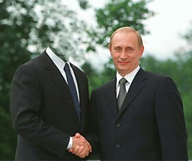 С кем здоровается Путин?