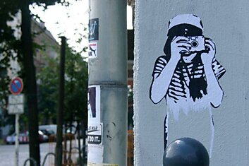 Потрясающие граффити Banksy