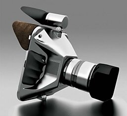 IO Camera - маленькая широкоформатная камера