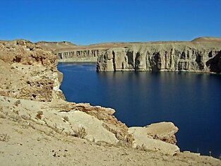 Голубые озера Банде-Амир