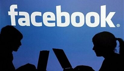 5 вещей, которые знает о тебе Facebook. Никогда бы не подумал!