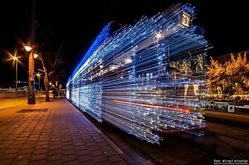 В венгерском заповеднике запущен трамвай на солнечных батареях + видео