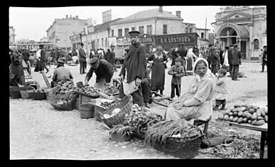 Фотографии старинной Москвы (59 фотографий)