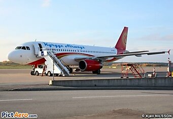 В обновленном Житомирском аэропорту приземлился Airbus А320