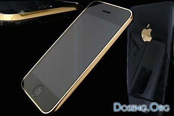 Золотой iPhone Black Night Edition