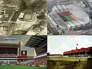 Стадионы: в прошлом и настоящем