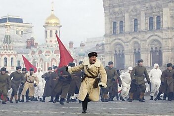 Парад в Москве 7 ноября  (20 фотографии)