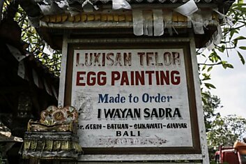 Разрисованные яйца по-балийски