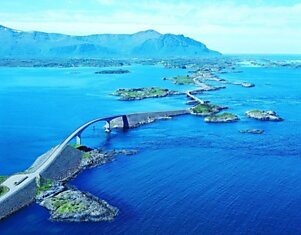 Атлантическая дорога, Норвегия.