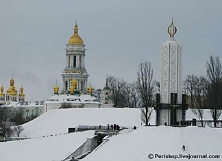 Голодоморный кол в Киеве