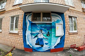 Граффити в Кузьминках