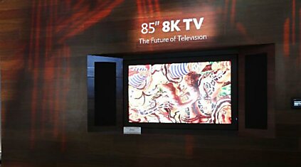 8K 3D телевизор, который не требует очков от Sharp