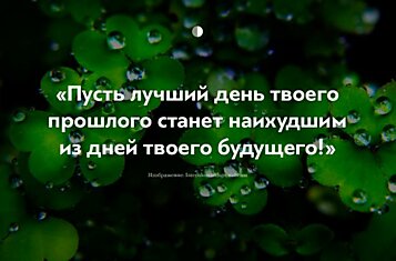 С Днём святого Патрика! 10 фактов о главном празднике Ирландии