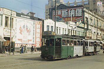 Фотографии послевоенного Шанхая 1945-1946 годов