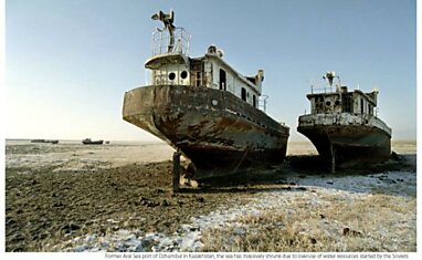 Ара́льское море — бессточное солёное озеро-море в Средней Азии