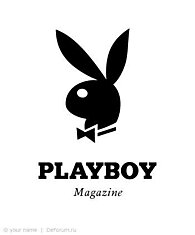 Фотожаба на логотип журнала Playboy