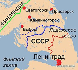 Советско-финская война (1939-1940 гг.)