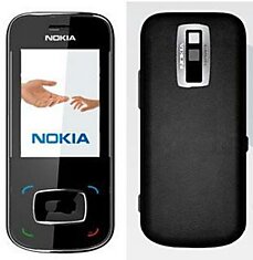 Двойной слайдер Nokia 8208