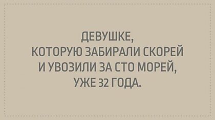 20 Открыток, Которые Вызовут Ностальгию У Кого Угодно