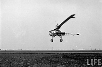 Летающий кран XH-17 (16 фото)