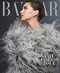 Эмма Феррер для Harper's Bazaar