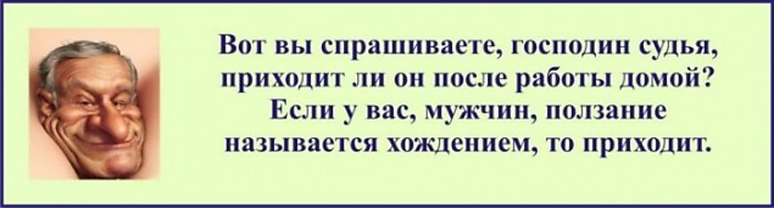 О таком серьезном деле, как развод