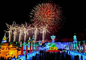 В Харбине официально открылся фестиваль льда и снега