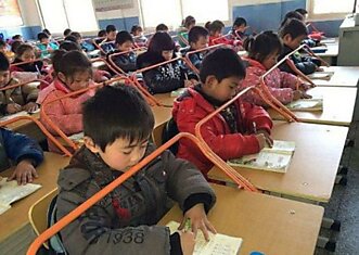 Необычное И Радикальное Приспособление В Китайских Школах