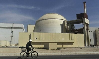 США инвестирует в биоэнергетику Ирана
