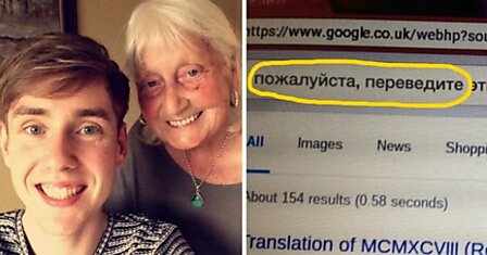 86-летняя бабушка отправила Google такой необычный запрос, что компания ответила ей лично