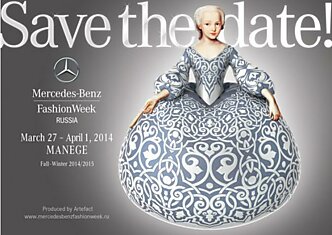 В Москве начинается Mercedes-Benz Fashion Week Russia