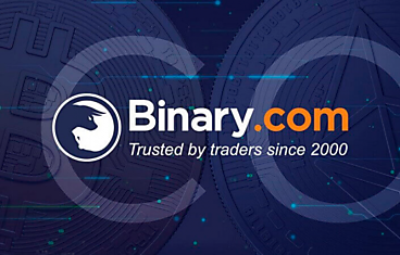 Брокер Binary - безопасно, выгодно, с возможностью обучения торговле бинарными опционами